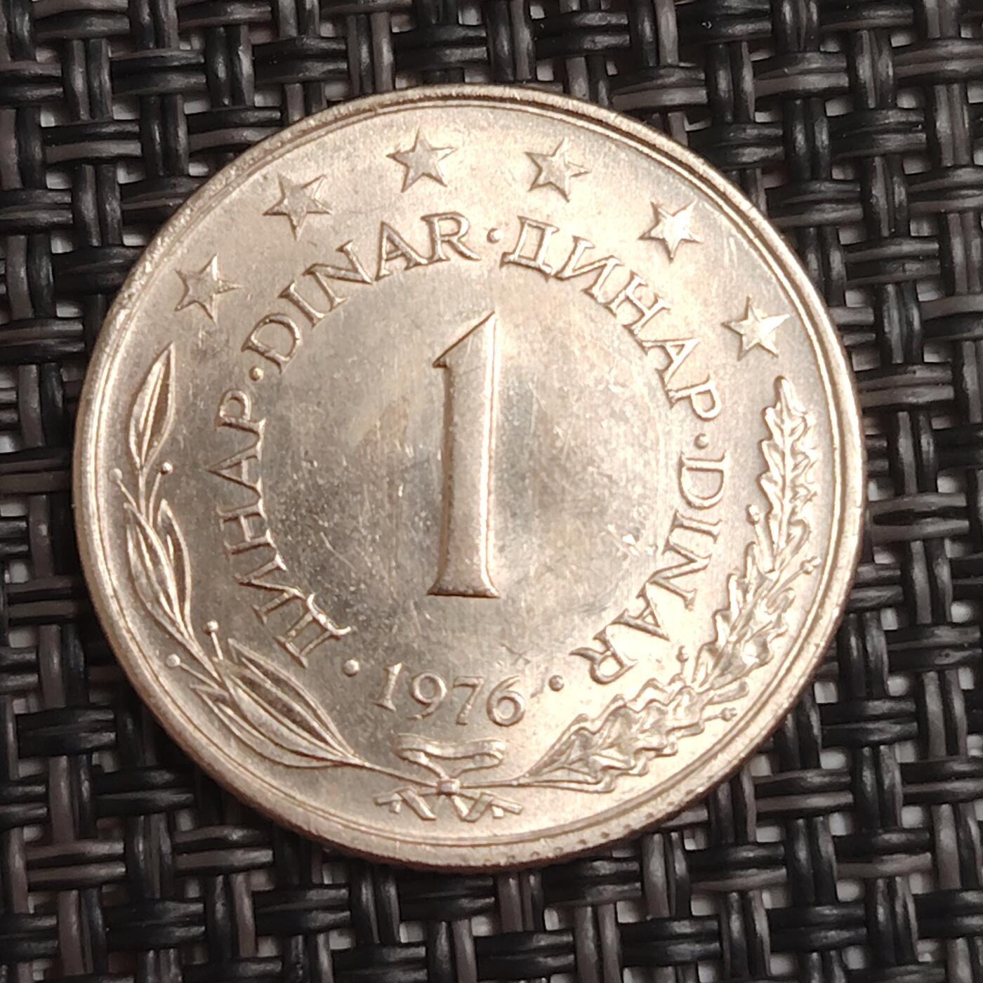 布加迪🐬～世界钱币(上海)🌾第 279 期 /  各国套币和散币