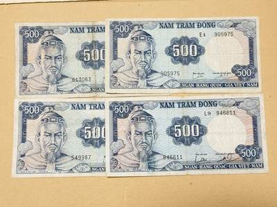 韵星假日钱币拍卖第2期 -- Rimey Holidays Coins & Banknotes Auction 2 - 南越1964 陈兴道500盾 一组四张 流通品