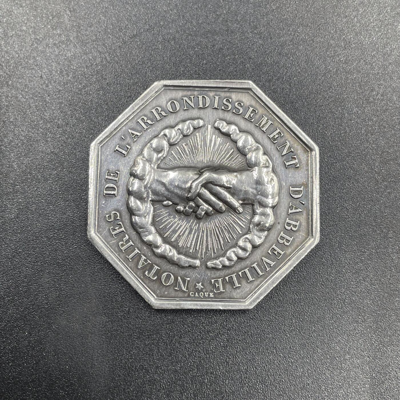 「木头集藏」章牌专场-第69场