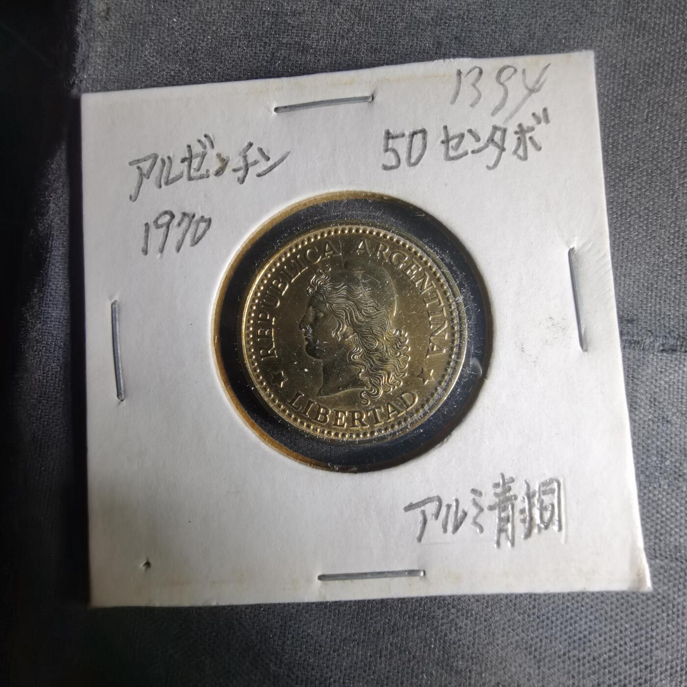 沼泽如烟--第1013场