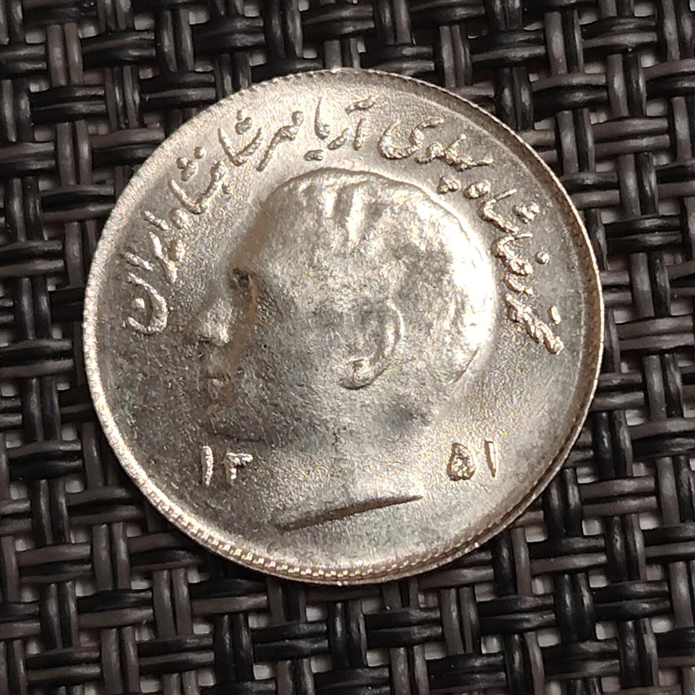 布加迪🐬～世界钱币(上海)🌾第 279 期 /  各国套币和散币