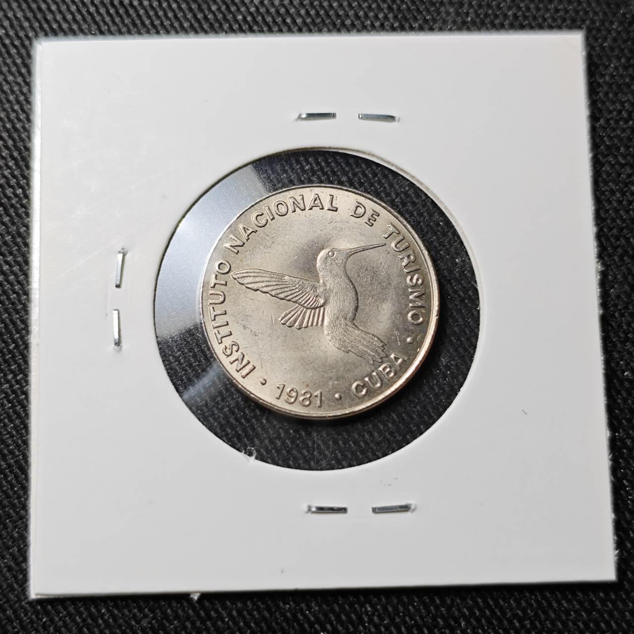 KK钱币收藏小铺   套币 批量/好品散币专场 2月预留时间 周末发货  1981古巴外汇币 好品