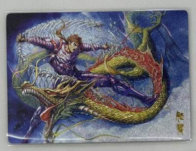 满赠PR！！龙虎卡牌-七七场（满200元包邮，无佣金，每周六结拍，欢迎送拍） - 粗闪卡 谭二盲包 天妖玄奇 姬发