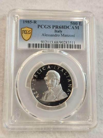 G&W世界散币，银币处理专场（第45场） - PCGS-PR68  意大利杯1985年500里拉  银币