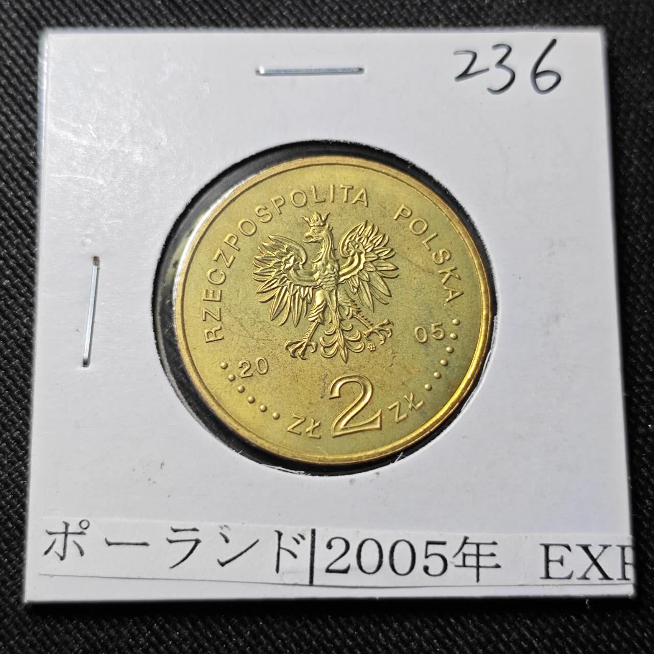 KK钱币收藏小铺   套币 批量/好品散币专场 2月预留时间 周末发货  2002波兰2兹罗提纪念币