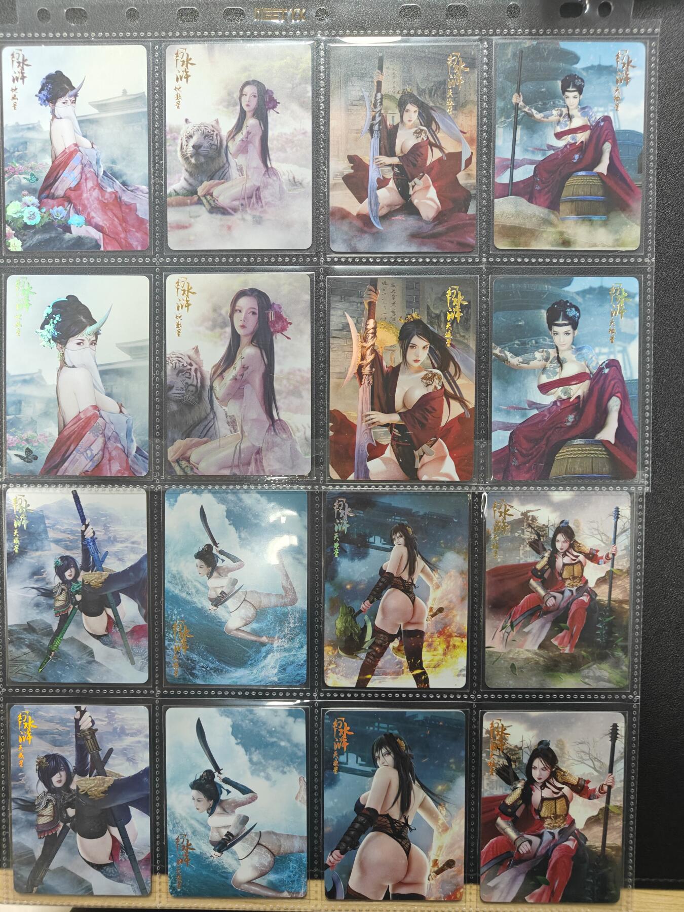 天玑星卡拍第176期《3.5周四截拍》持续收拍收评中 满赠卡需备注