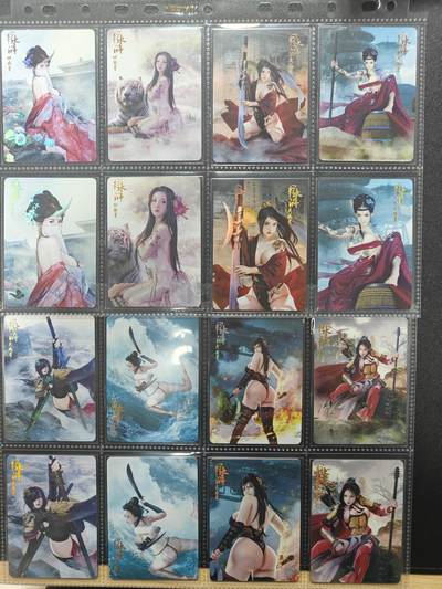 天玑星卡拍第176期《3.5周四截拍》持续收拍收评中 满赠卡需备注 燎原卡牌 幻水浒 近景+远景 108+108 216张彩闪