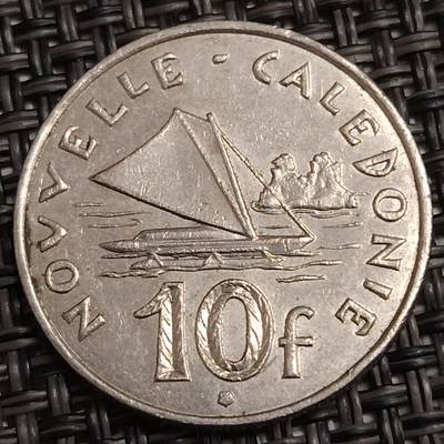 布加迪🐬～世界钱币(上海)🌾第 278 期 /  各国套币和散币 - 新喀里多尼亚 2008年 10法郎  24mm 帆船⛵️图案～L8