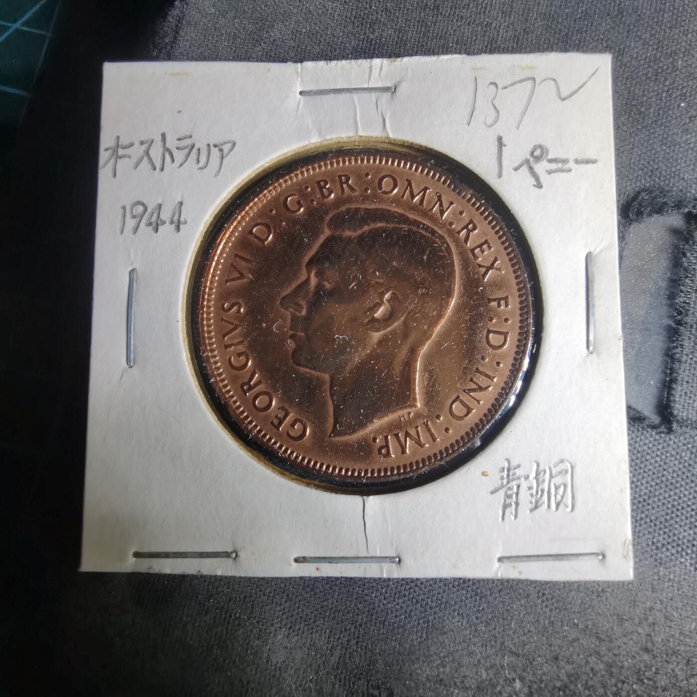 沼泽如烟--第1013场