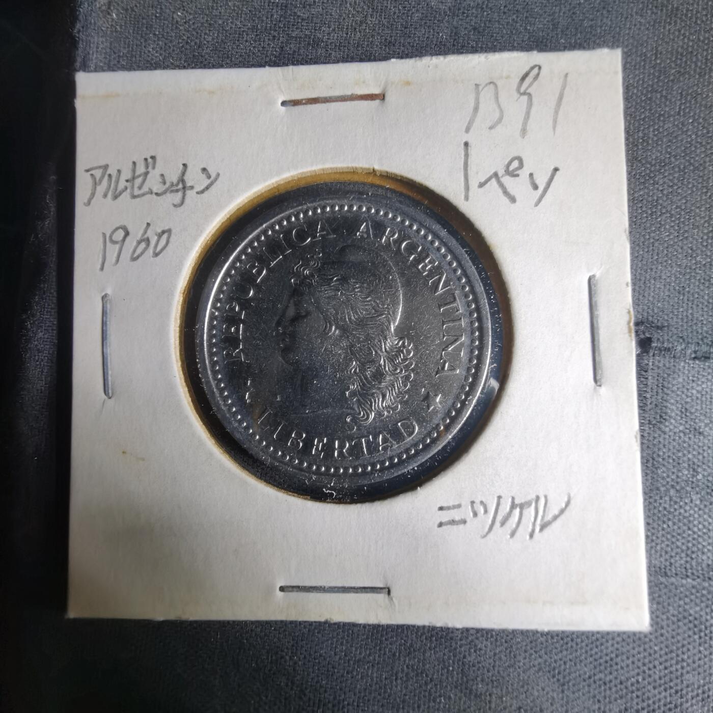 沼泽如烟--第1013场