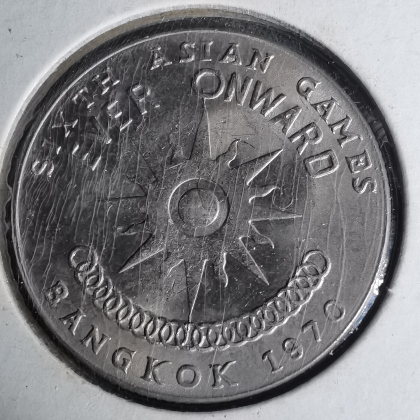 沼泽如烟--第1012场 泰国