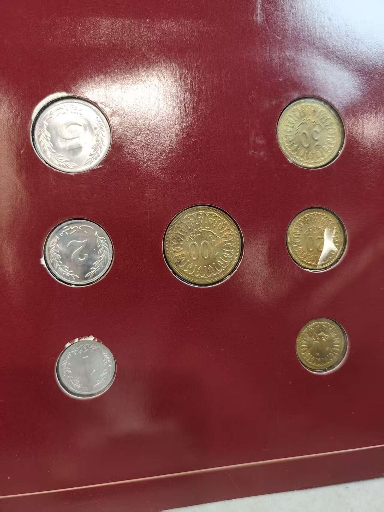 G&W世界散币，银币处理专场（第45场） 富兰克林-突尼斯7枚套