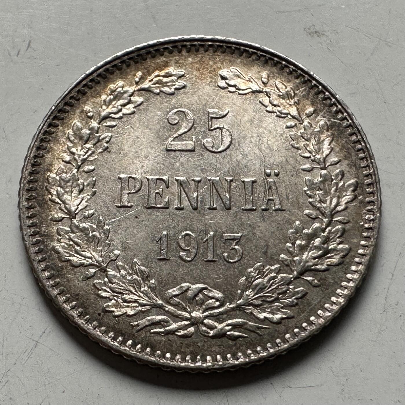 🌹外币初藏🌹🐯2026年第24场  每周二四六晚8️⃣点 接代拍