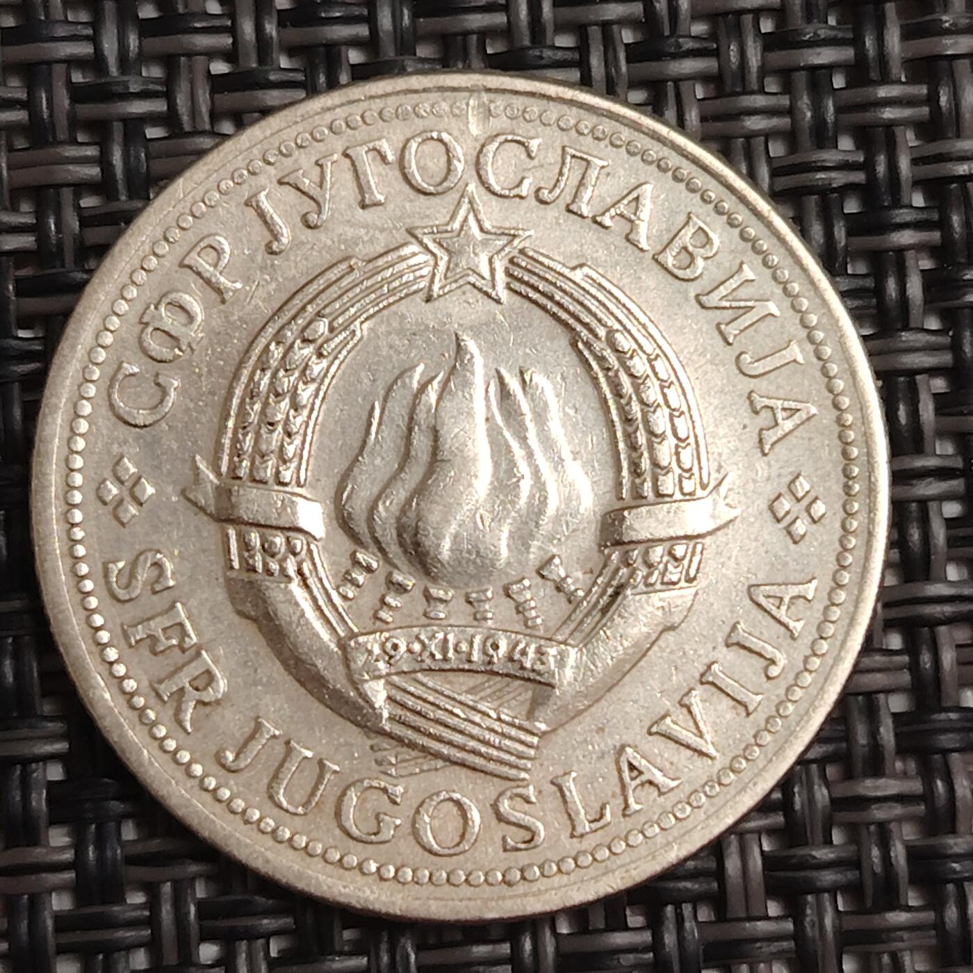 布加迪🐬～世界钱币(上海)🌾第 279 期 /  各国套币和散币