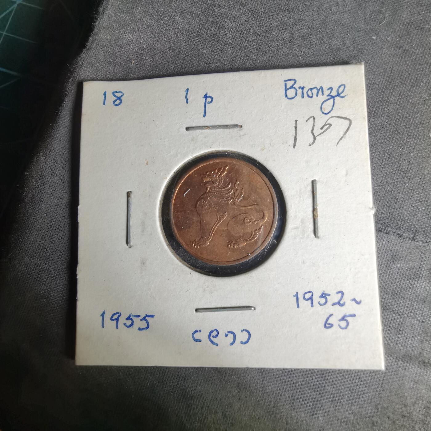 沼泽如烟--第1012场