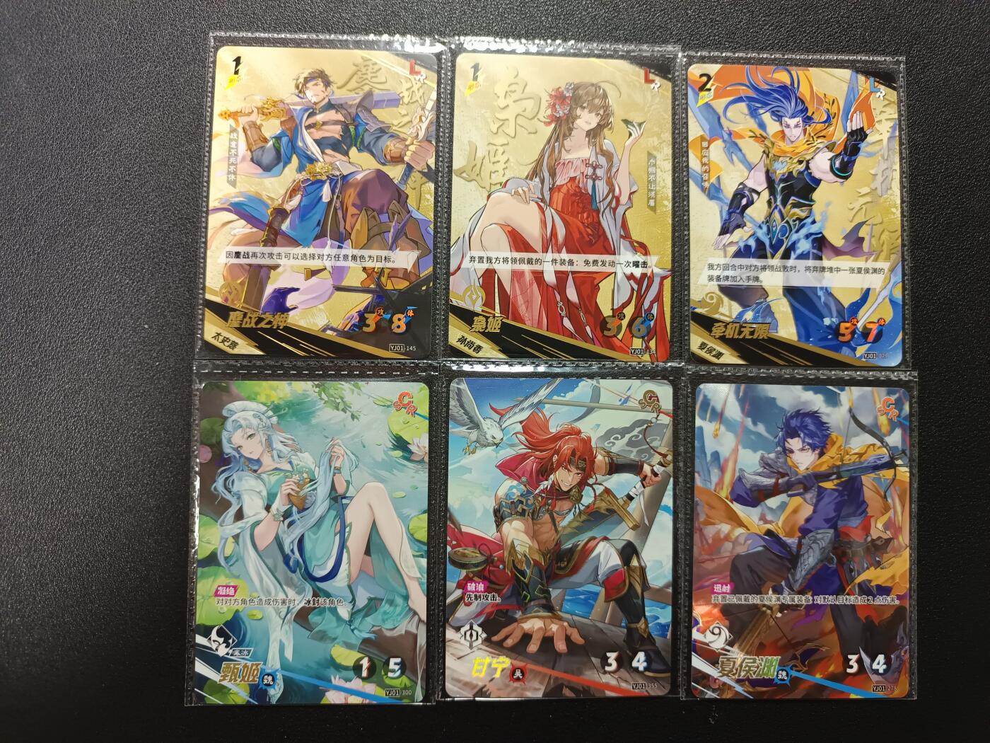 天玑星卡拍第176期《3.5周四截拍》持续收拍收评中 满赠卡需备注