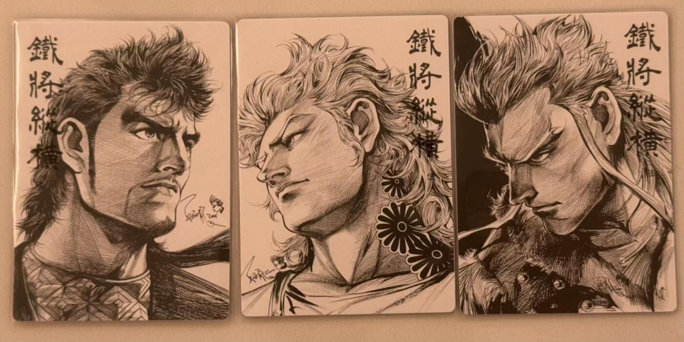 满赠PR！！龙虎卡牌-七七场（满200元包邮，无佣金，每周六结拍，欢迎送拍） 粗闪3张 谭二盲包 铁将纵横第二弹 一套 (铁纵横&那日&灭绝王)