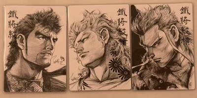 满赠PR！！龙虎卡牌-七七场（满200元包邮，无佣金，每周六结拍，欢迎送拍） 粗闪3张 谭二盲包 铁将纵横第二弹 一套 (铁纵横&那日&灭绝王)