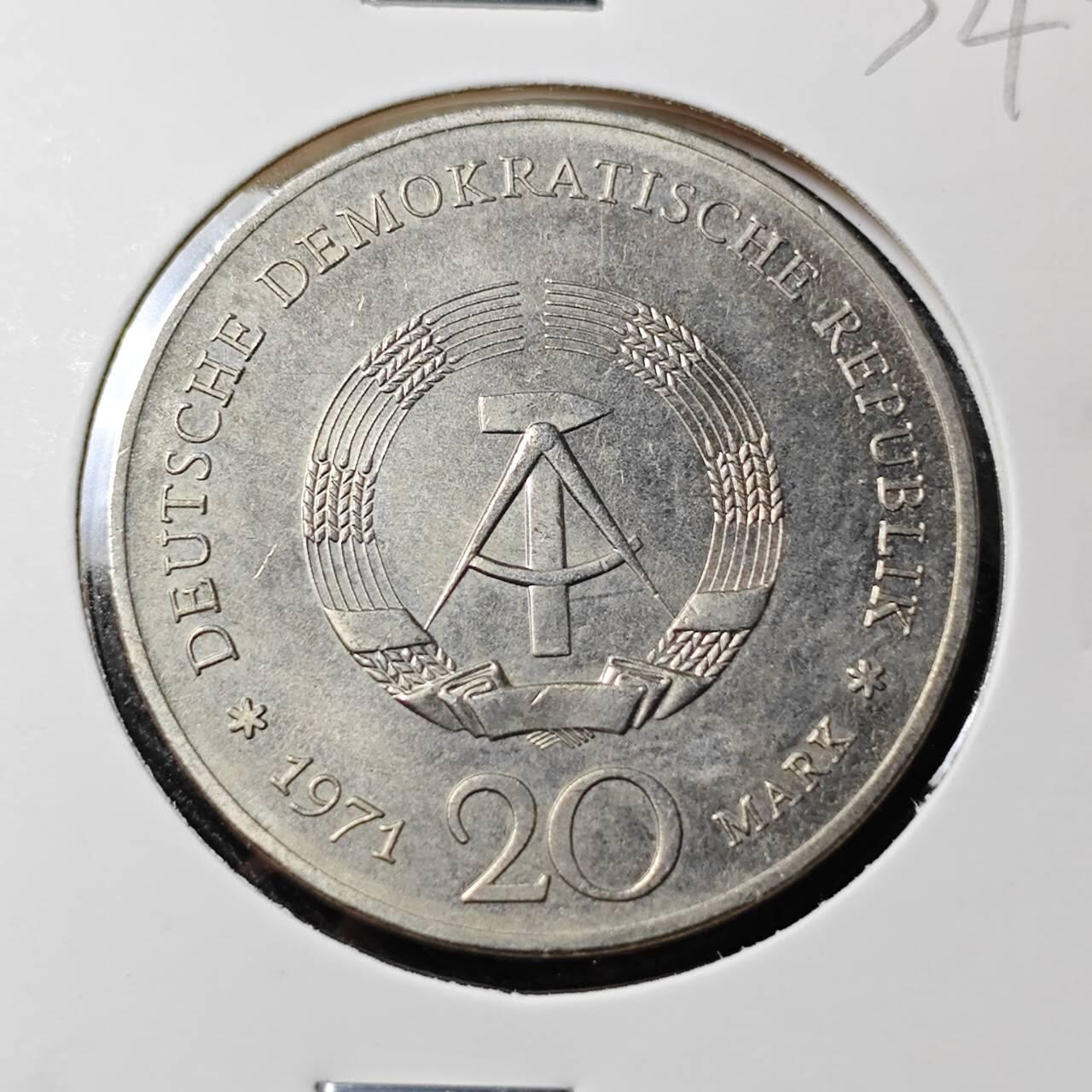 KK钱币收藏小铺   套币 批量/好品散币专场 2月预留时间 周末发货  1971东德20马克纪念币