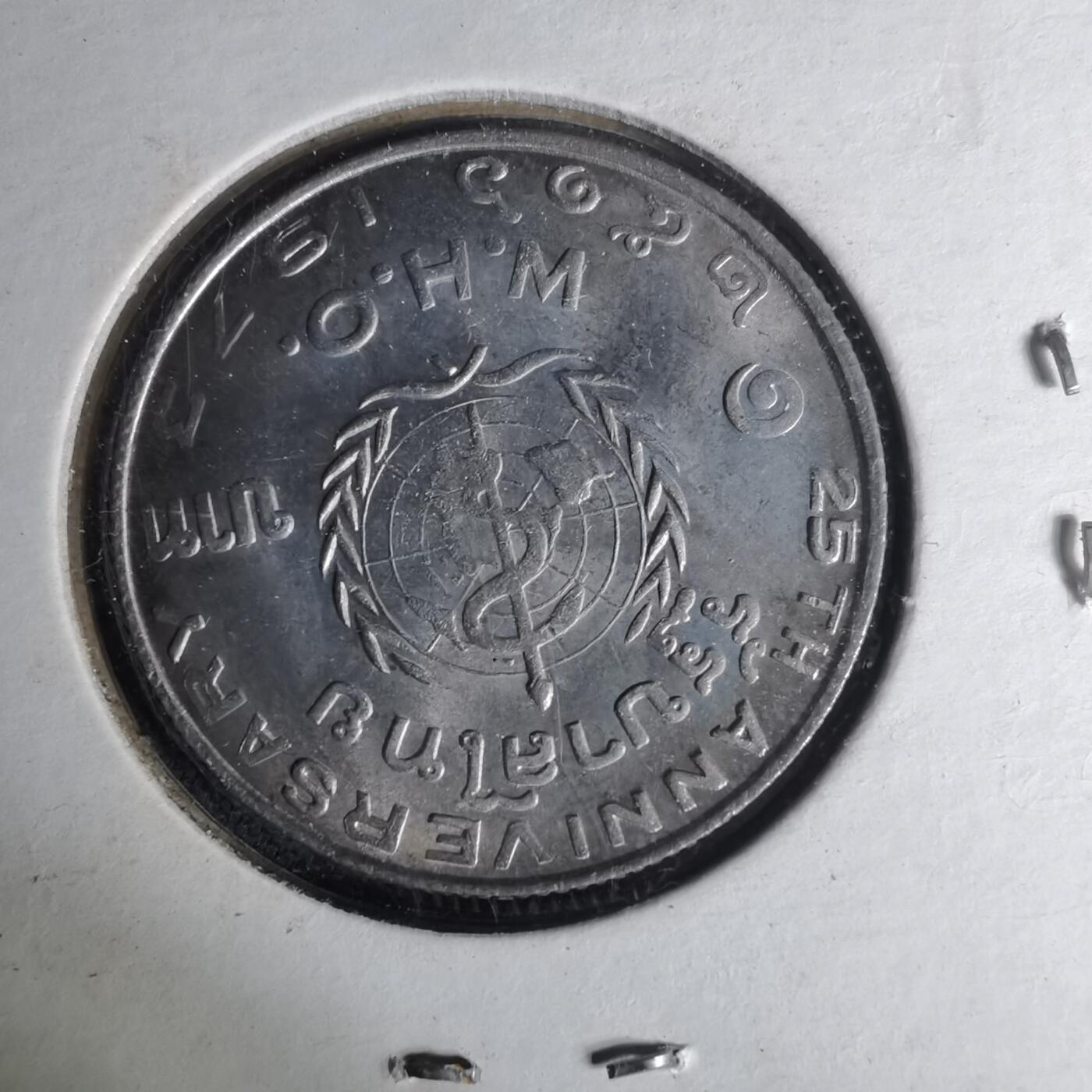 沼泽如烟--第1012场 泰国