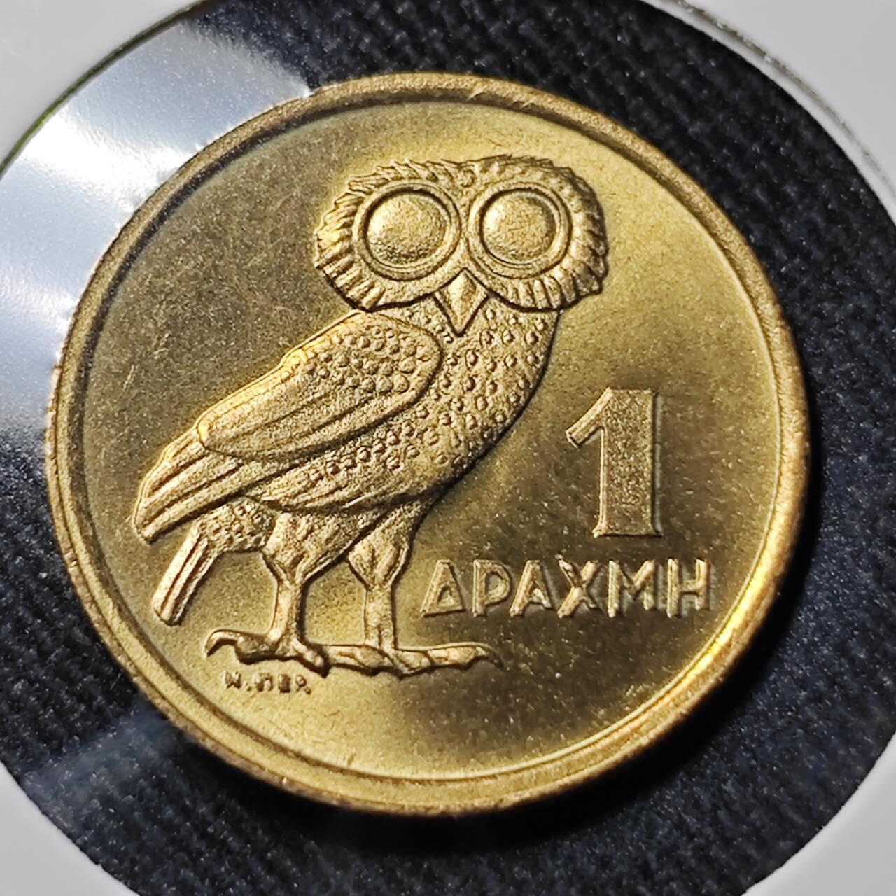 KK钱币收藏小铺   套币 批量/好品散币专场 2月预留时间 周末发货  1973希腊1德拉克马铜币 猫头鹰!