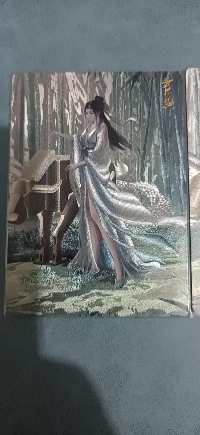 卡牌新人第二场 不寄存！！！