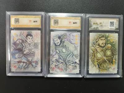 天玑星卡拍第176期《3.5周四截拍》持续收拍收评中 满赠卡需备注 昆仑万象 三国礼盒 卢艺丰 罗成 雄阔海 尉迟恭 粗闪 保粹爆金10 三张