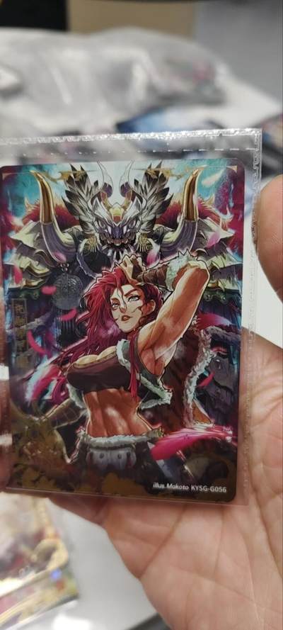 秋原瞳的小店第三十七期（春，荷尔蒙的气息扑鼻而来的季节） 卡游三国千古一瞬原膜——祝融卸甲