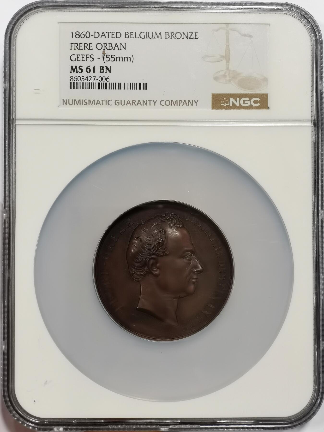 博洋堂世界钱币拍卖第163期（全场包邮）