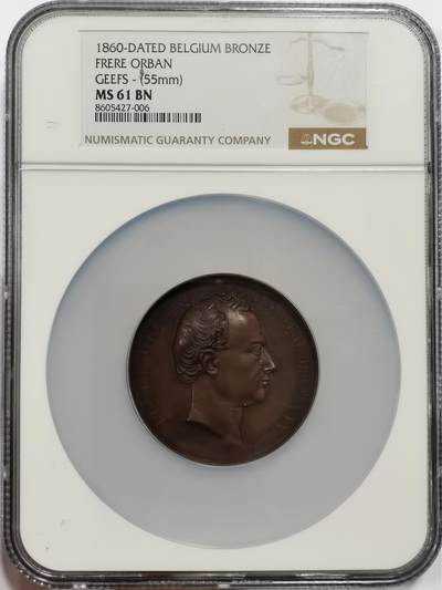 博洋堂世界钱币拍卖第163期（全场包邮） - NGC MS61BN 比利时1860年奥班兄弟纪念大铜章，奥班是19世纪比利时著名的政治家和工程师，曾担任比利时首相