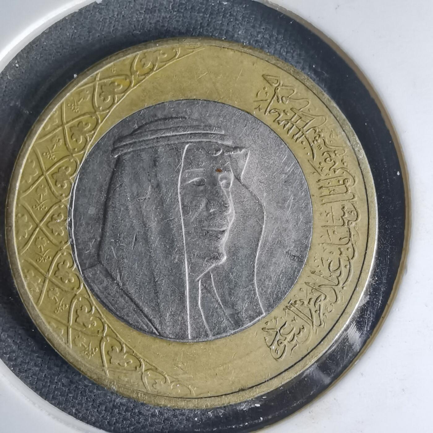 沼泽如烟--第1013场 沙特阿拉伯