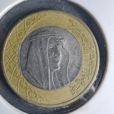 沼泽如烟--第1013场 - 沙特阿拉伯