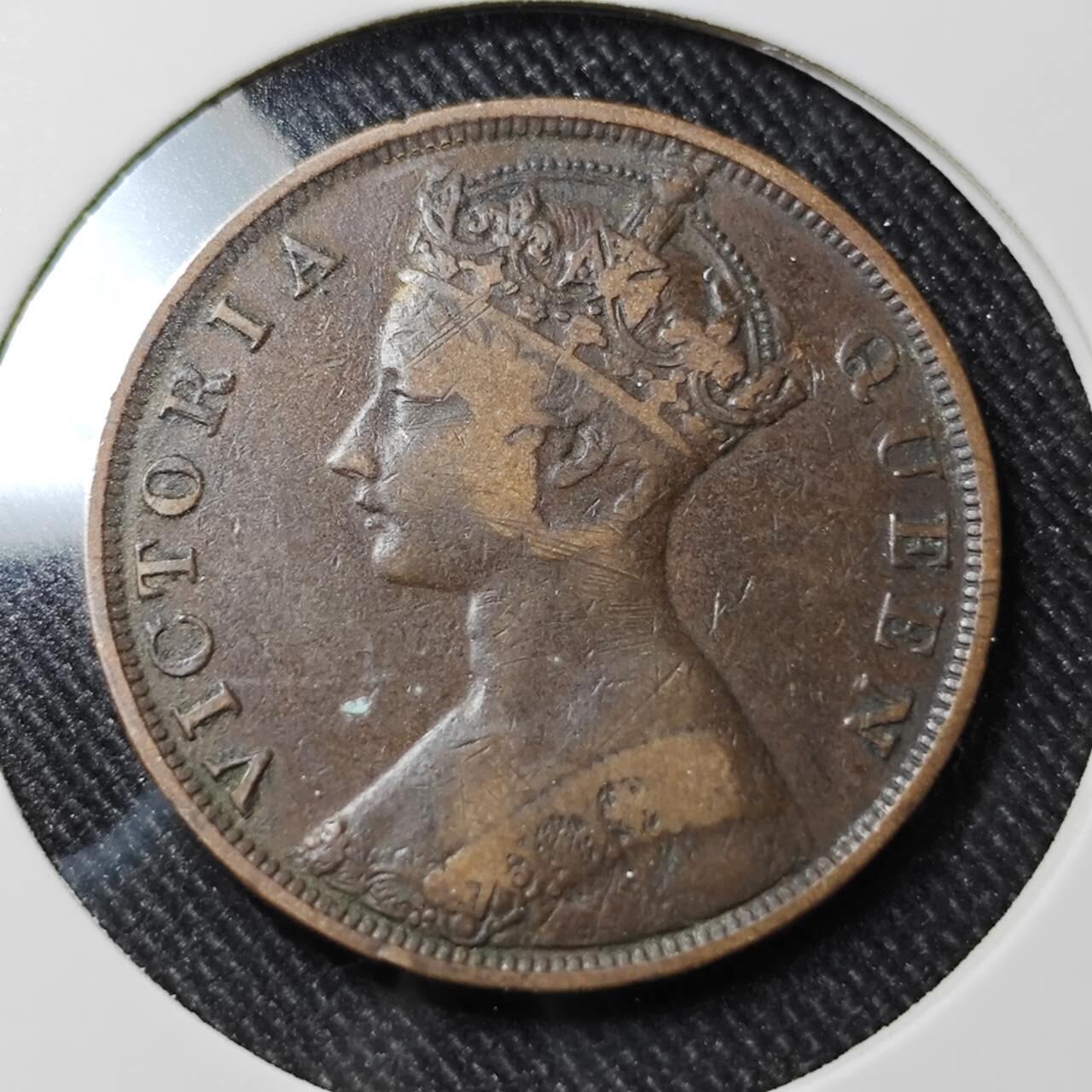 KK钱币收藏小铺   套币 批量/好品散币专场 2月预留时间 周末发货  1876香港维多利亚女王一仙铜币 早年份