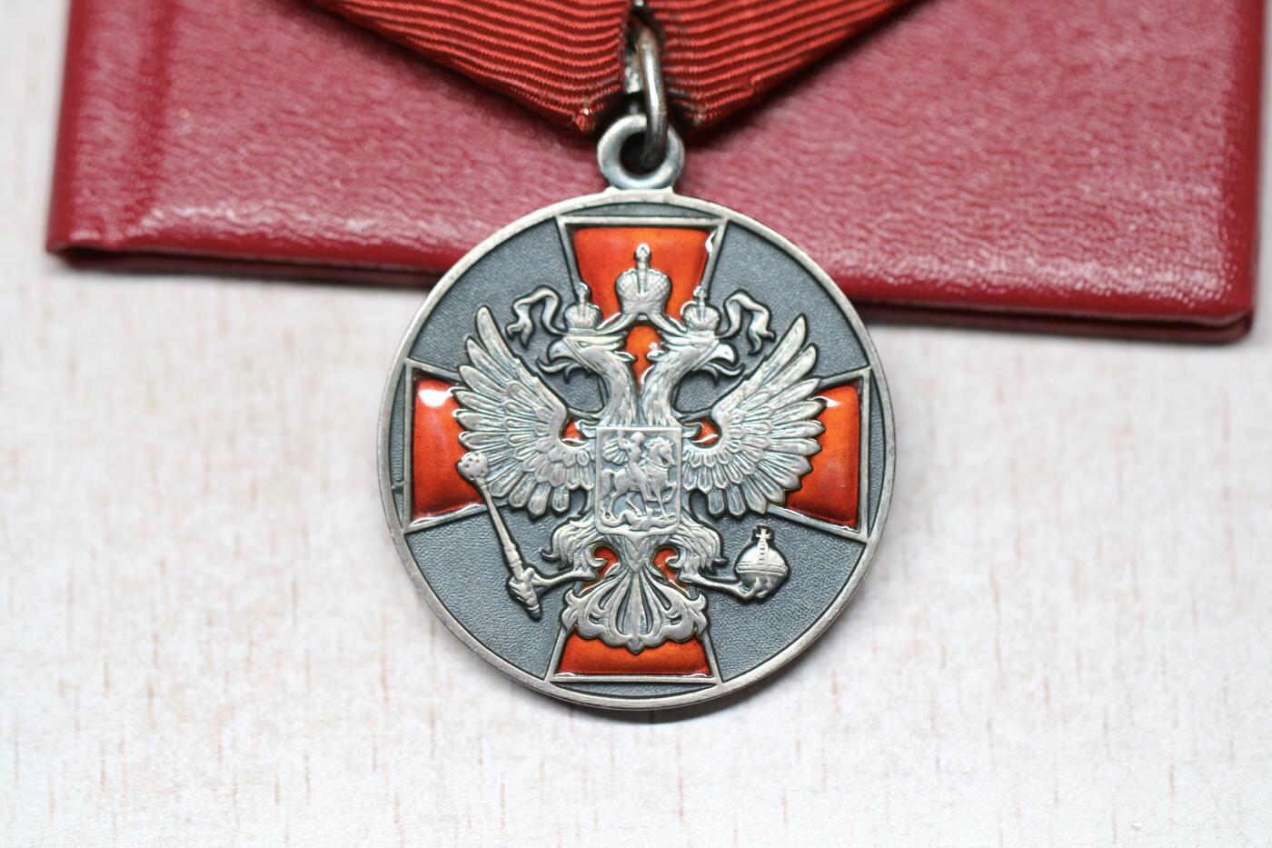 大猫徽章拍卖 第289期 俄罗斯联邦二级祖国功勋奖章 带证书