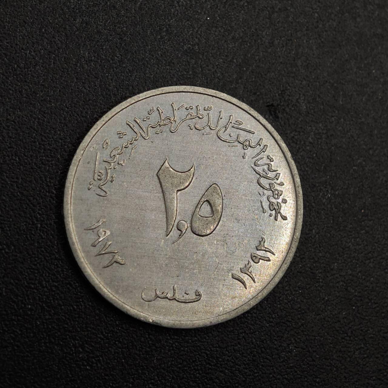 【淘币小摊】实时拍第八百七十六拍   散币场    每周一统一发货