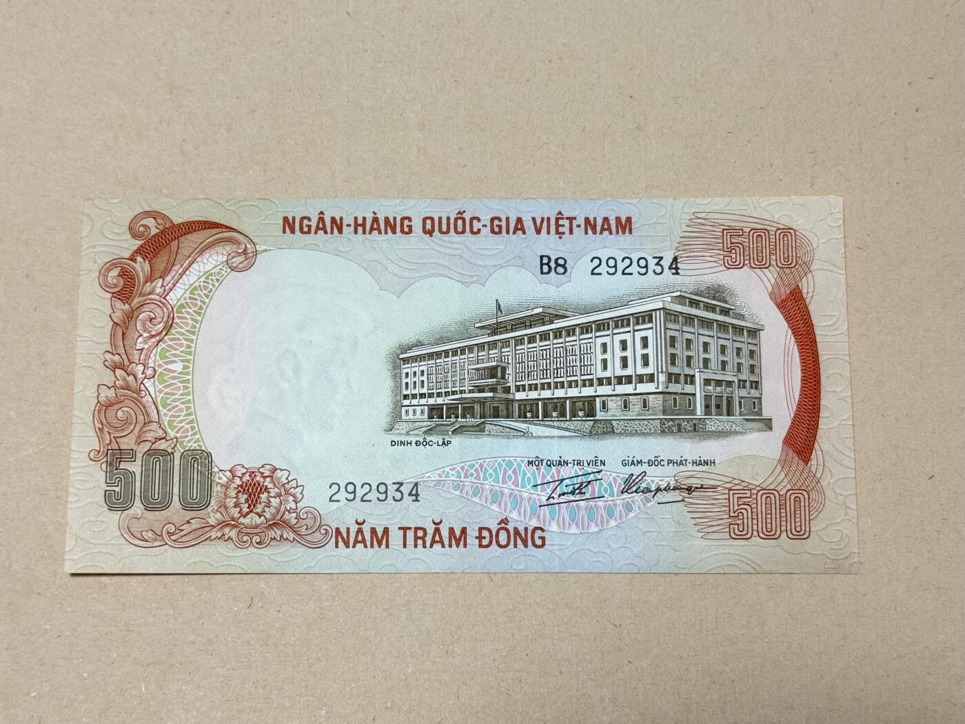 韵星假日钱币拍卖第2期 -- Rimey Holidays Coins & Banknotes Auction 2 南越1972 500盾 老虎票 UNC