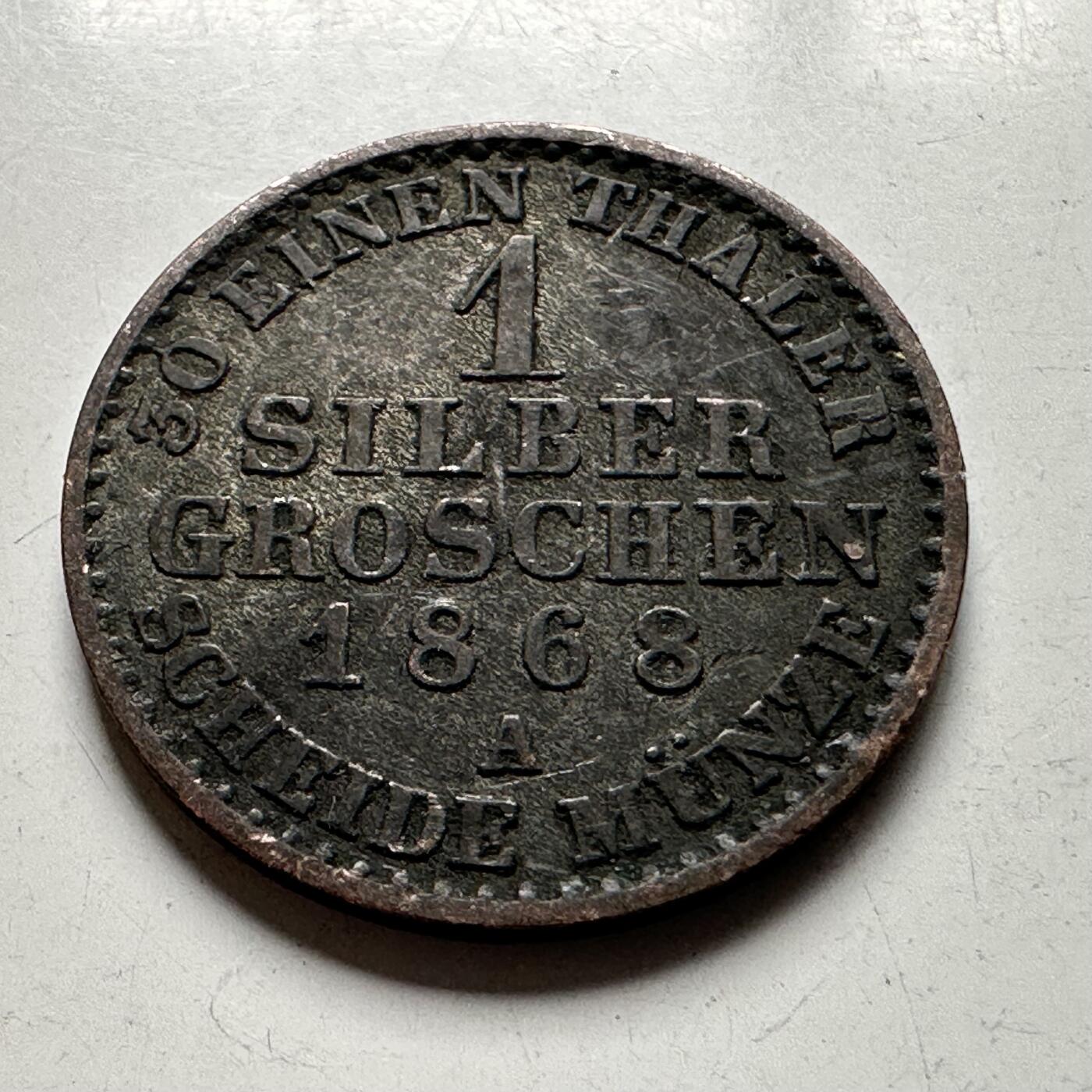 🌹外币初藏🌹🐯2026年第24场  每周二四六晚8️⃣点 接代拍 普鲁士王国 1868年 威廉一世 1格罗申 银币 2.2克50%银 约20mm 