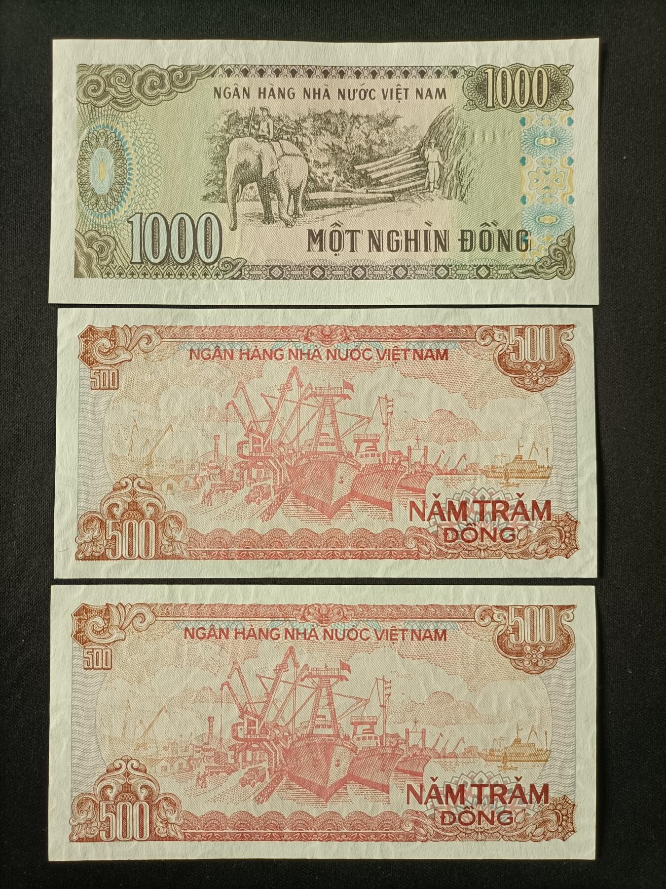 【游宝拍卖】丙午马年第7期 南斯拉夫 越南 5张 UNC/UNC-