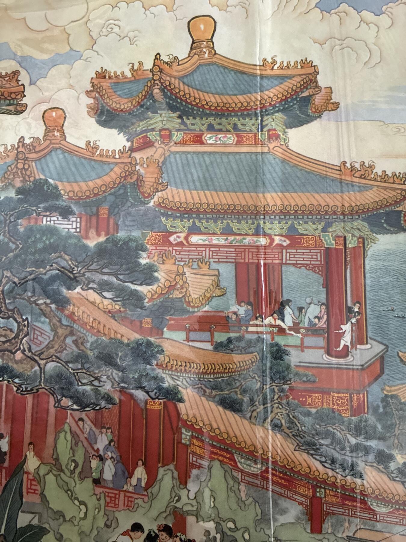 情怀旧藏儿时记忆经典收藏交流拍卖会