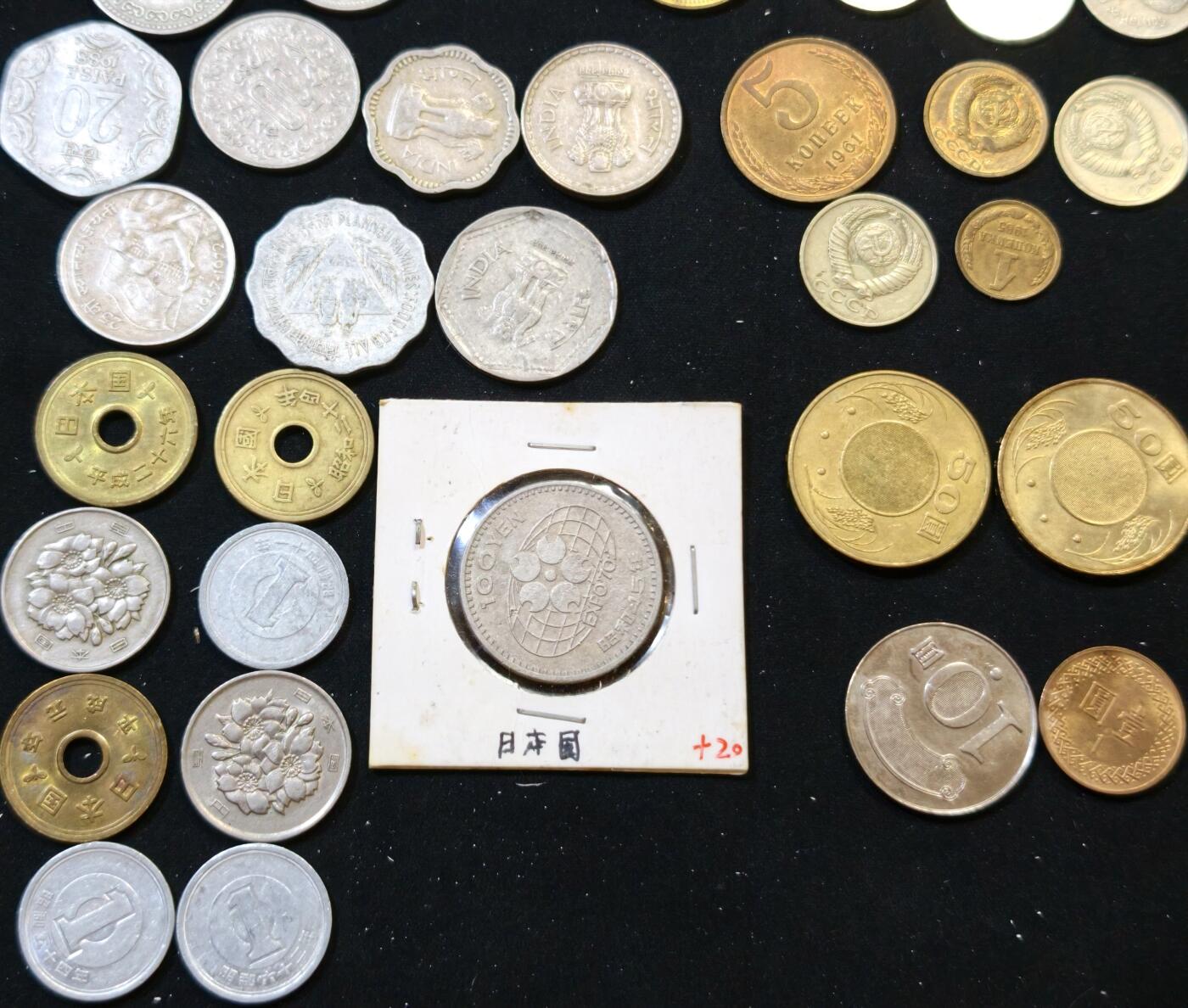 甄臻铺-世界币章拍卖（第53期），甄品场拍品征集中，送拍享返佣金等优惠多多 中国周边5个国家，1个地区43枚硬币