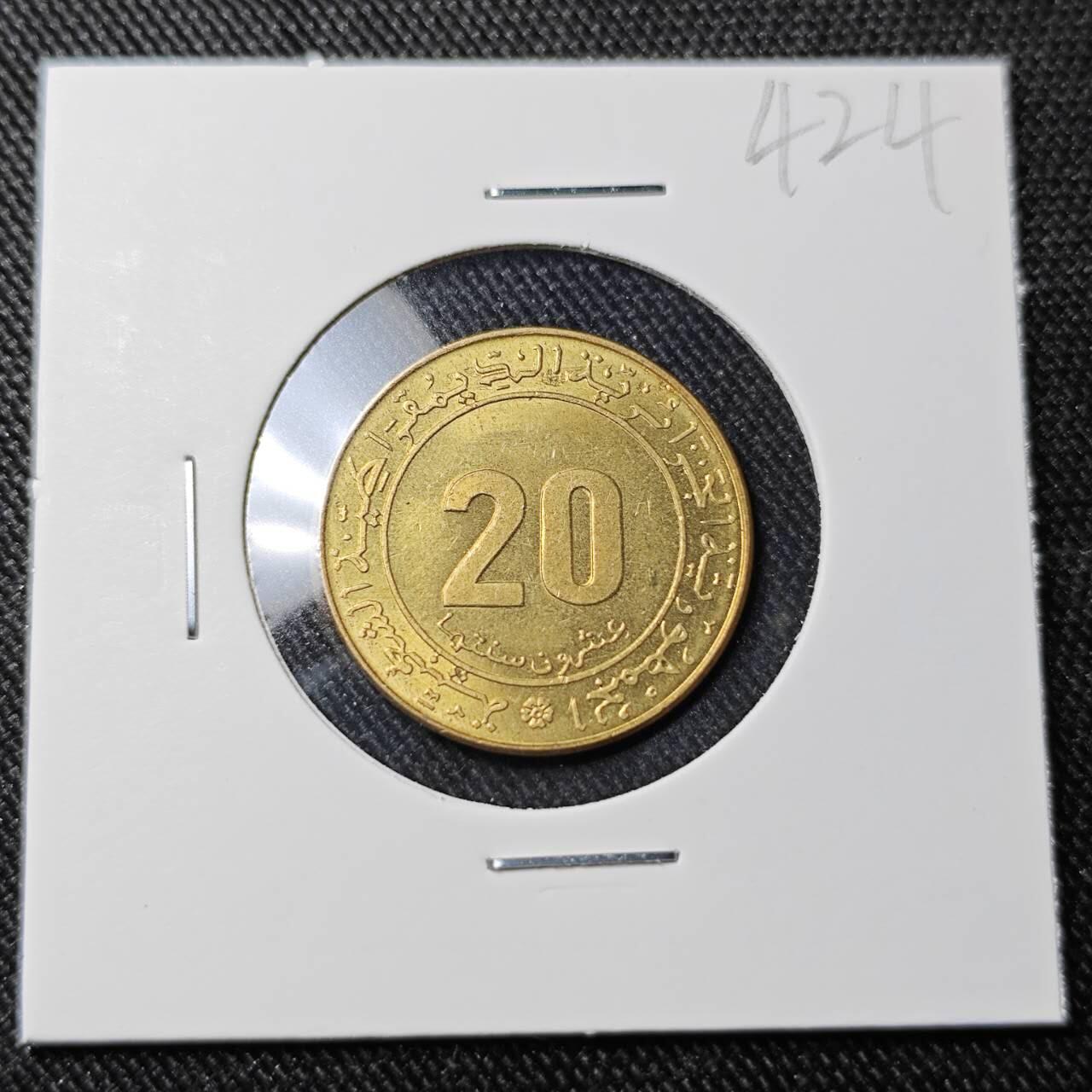 KK钱币收藏小铺   套币 批量/好品散币专场 2月预留时间 周末发货