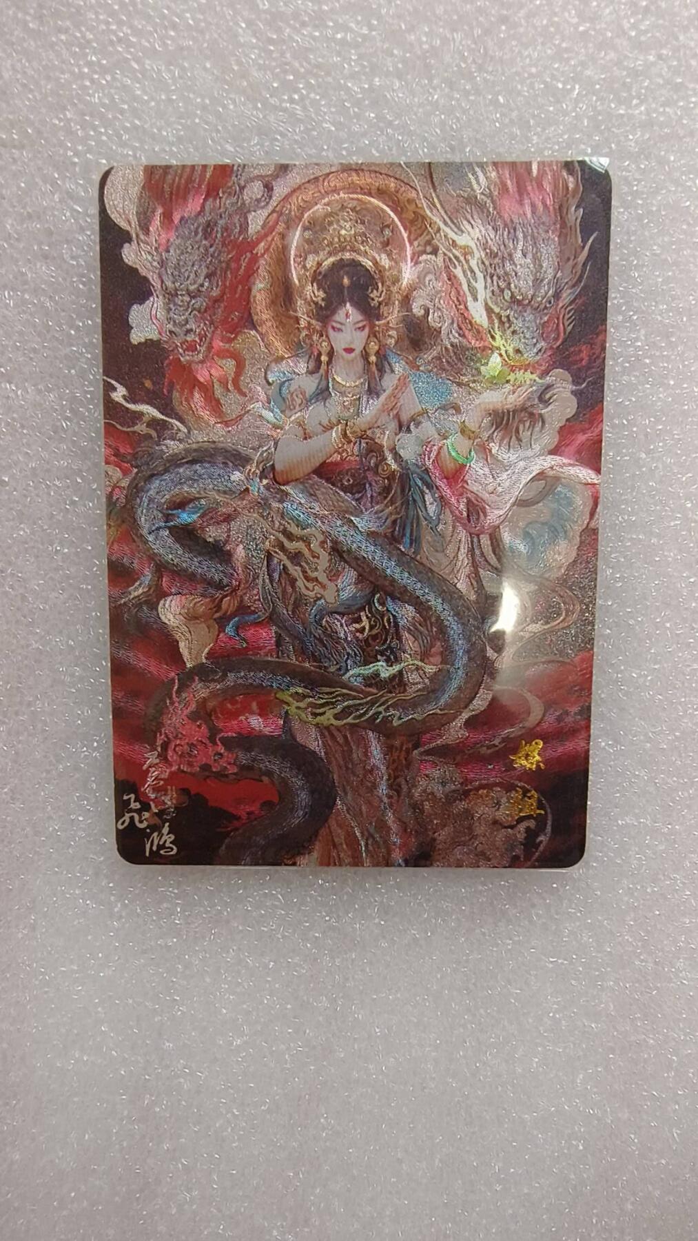 满赠PR！！龙虎卡牌-七七场（满200元包邮，无佣金，每周六结拍，欢迎送拍） 粗闪卡 百里卡牌 苍之飞鸿山海经 - 嫘祖 (睁眼)