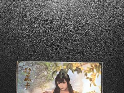 天玑星卡拍第176期《3.5周四截拍》持续收拍收评中 满赠卡需备注 - 燎原卡牌 幻水浒 地阴星 特藏卡 彩闪