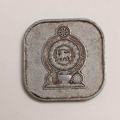 布加迪🐬～世界钱币(上海)🌾第 279 期 /  各国套币和散币 - 斯里兰卡🇱🇰 1978年 5分