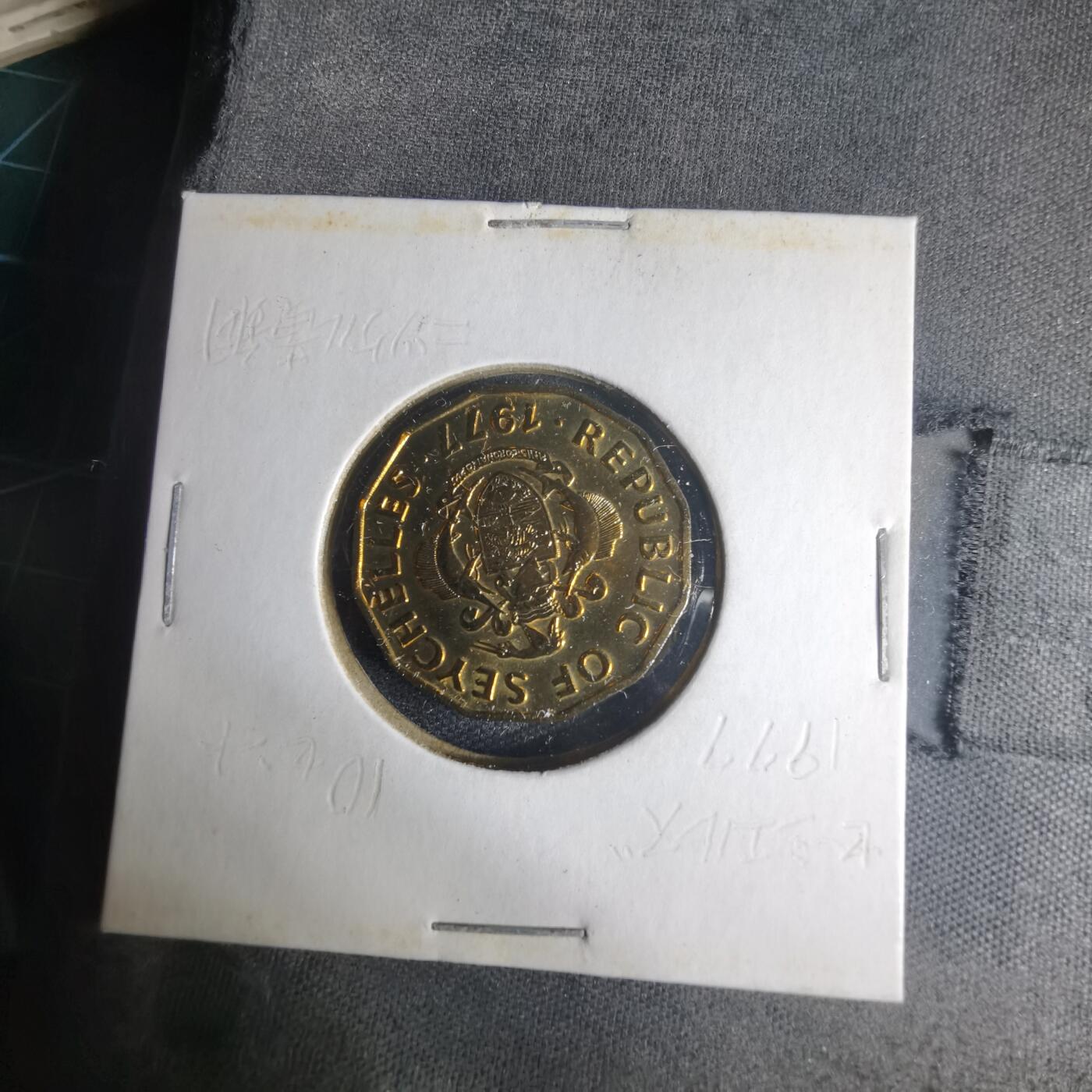 沼泽如烟--第1013场