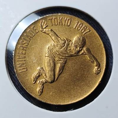 KK钱币收藏小铺   套币 批量/好品散币专场 2月预留时间 周末发货 -  1967日本东京奥运会纪念铜章