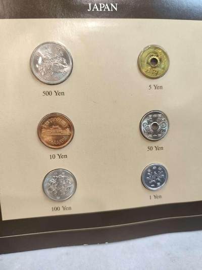 G&W世界散币，银币处理专场（第45场） - 富兰克林-日本6枚套