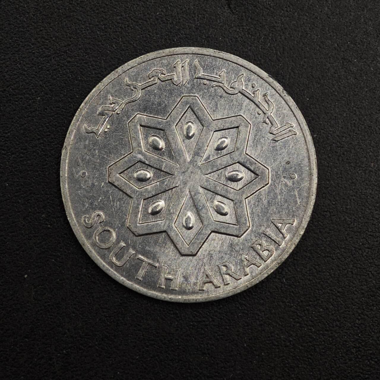 【淘币小摊】实时拍第八百七十六拍   散币场    每周一统一发货 也门1964年1费尔铝币