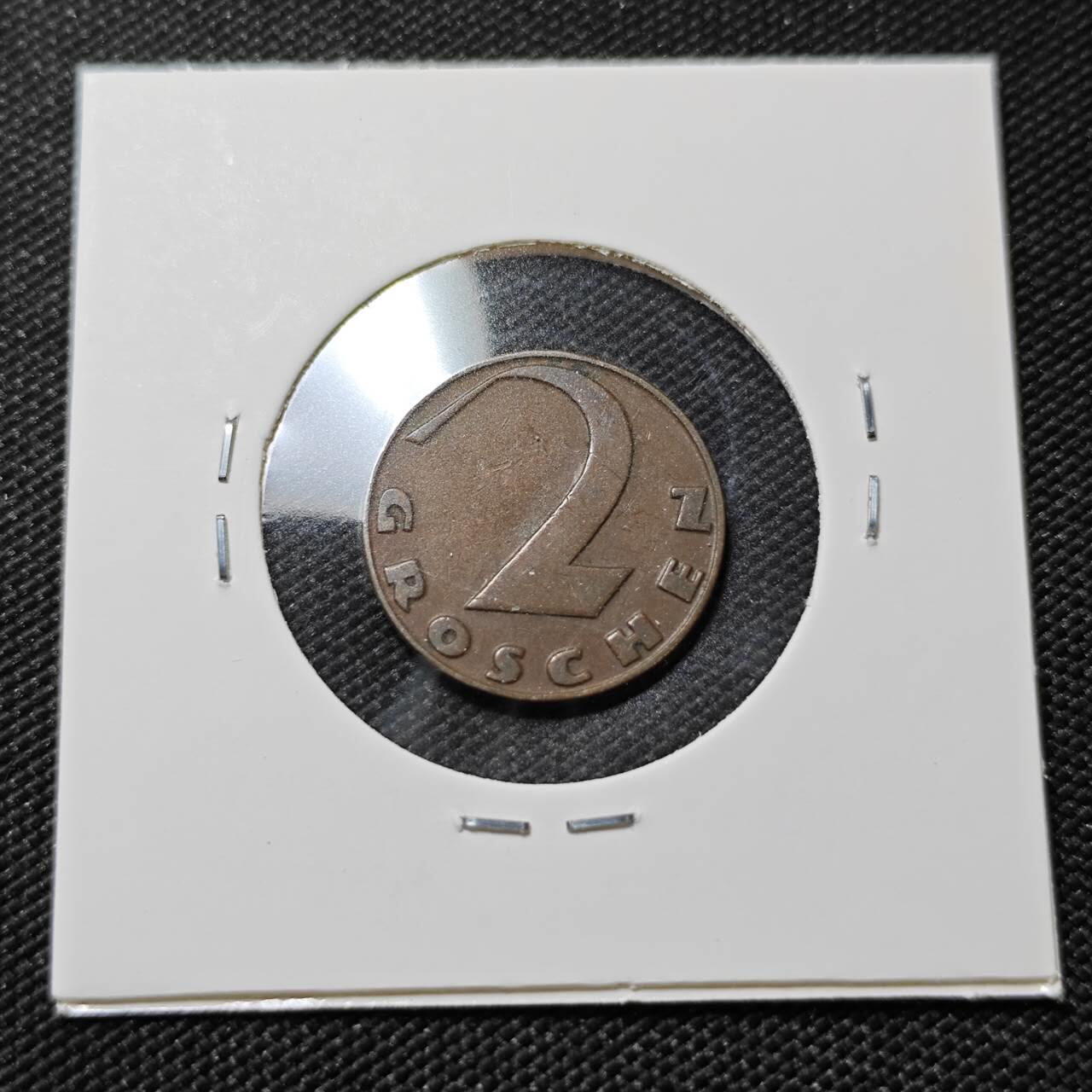 KK钱币收藏小铺   第401期 2月预留时间 周末发货  1927奥地利2格罗申铜币