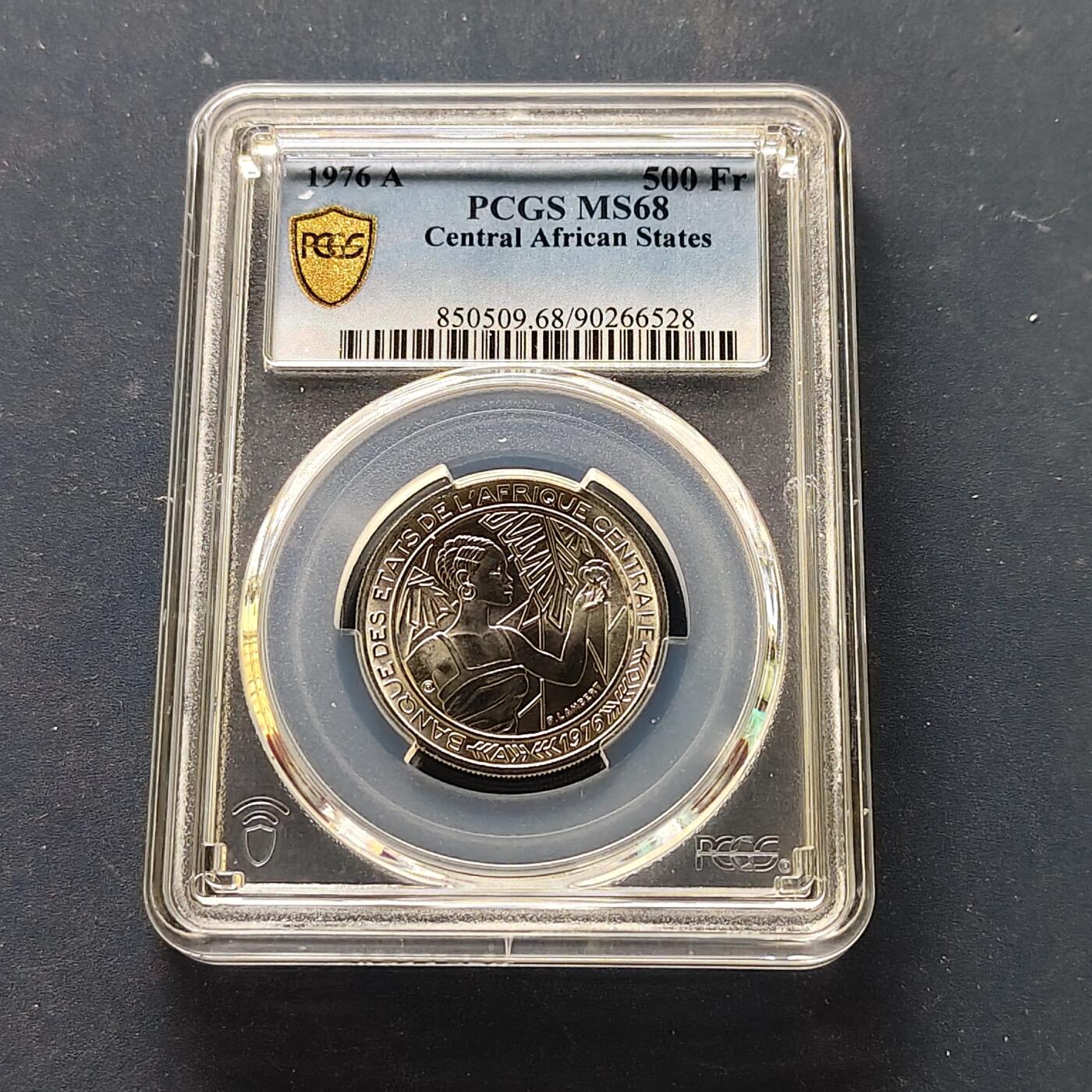 【全场包邮】纯粹捡漏拍509场 【收藏级·冠军分】中非国家1976年500法郎-PCGS MS68